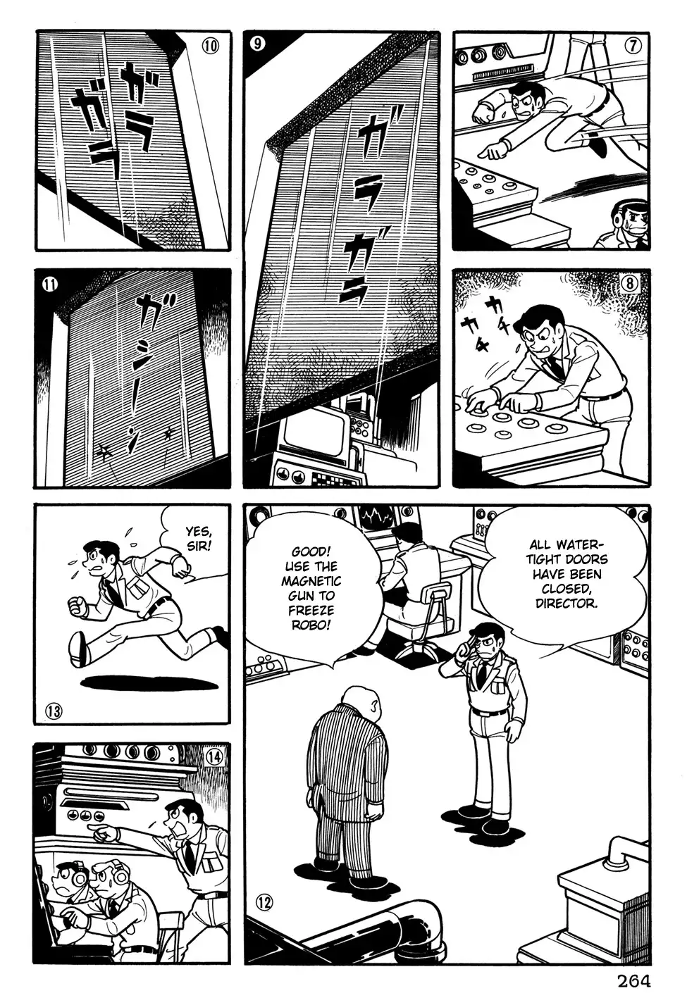 Giant Robo Chapter 38 3